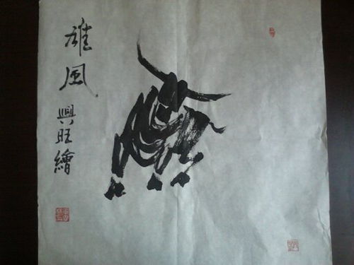02ţ